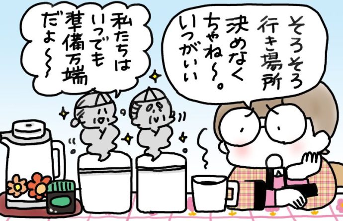 兄がボケました～認知症と介護と老後と「第63回 食べられる幸せ」