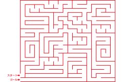 運転免許認知機能検査に備える問題【5】（目標時間1分）｜介護のなかま会員限定ダウンロードコンテンツ