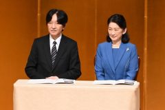 「修養団」の創立120周年記念大会に出席された（2026年3月20日、撮影／JMPA）