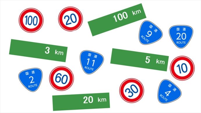 週刊脳トレ｜素早く足し算しましょう「仲間集め計算」