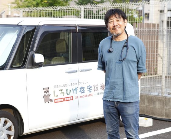 東京・江戸川区初の共生型《看護小規模多機能型居宅介護》オープン「在宅医療・介護・障がい者支援の複合施設を目指して」