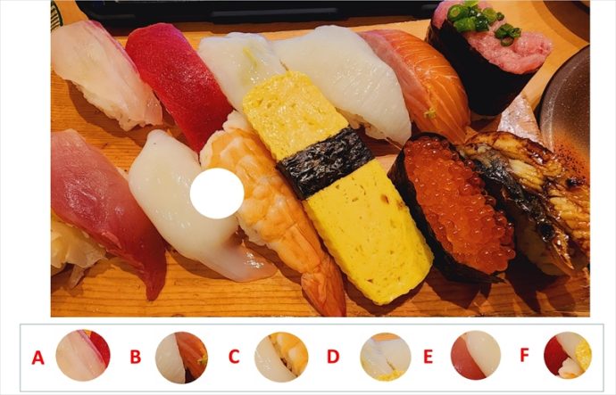 週刊脳トレ｜周囲の特徴をよく観察して正解を探しましょう「ピッタリはまるのはどれ？」