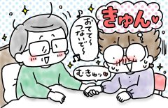 兄がボケました～認知症と介護と老後と「第69回　兄は元気です」