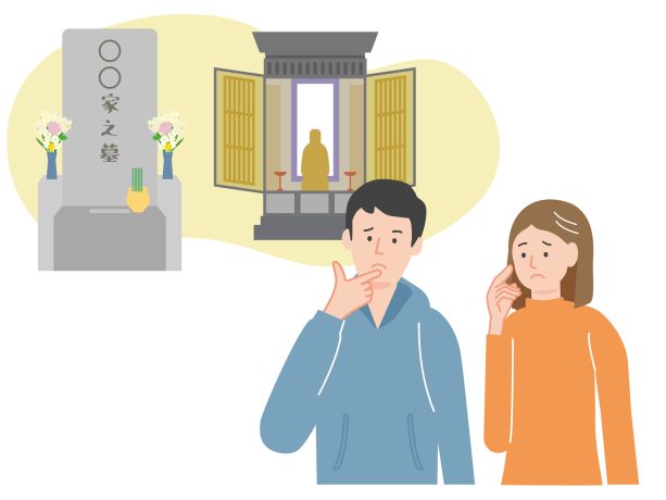 墓や葬式について悩む夫婦
