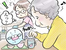 認知症グループホームの利用者の訴え「入れ歯をすると食事が美味しくない」困った職員が身を以て知ったそのつらさ