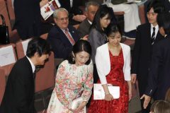 日本人のパラグアイ移住90周年記念コンサートに出席された秋篠宮ご一家（2026年5月3日、撮影／JMPA）