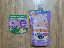 認知症の母の服薬問題「お薬をうまくのめない」を解決に導いた便利アイテムと今後の課題