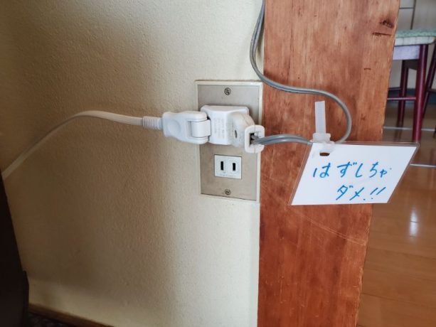 認知症の母が固定電話をゴミ箱に捨ててしまった！困った問題の背景と息子が取った対策