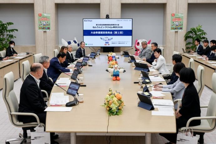 2028年「ねんりんピック」東京開催へ本格始動　都が準備運営委員会を設立、初会合を開催