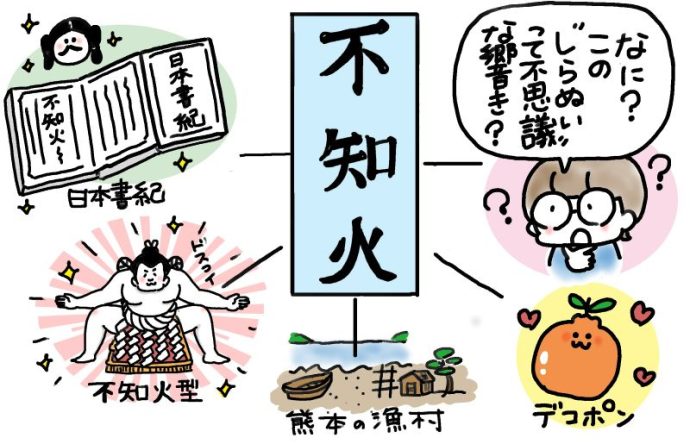 兄がボケました～認知症と介護と老後と「第83回　今週のあれこれ」