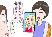 倉田真由美さん「塗り絵にハマる友人」くらたまね～＆らいふVol.18