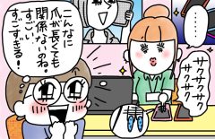 兄がボケました～認知症と介護と老後と「第88回　スマホの扱い名人」