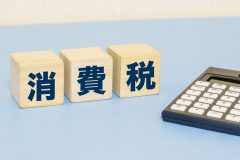 注目「飲食料品の消費税1％」高齢者世帯への影響は？何が対象になるの？老人ホームの食費はどうなる？【FP解説】